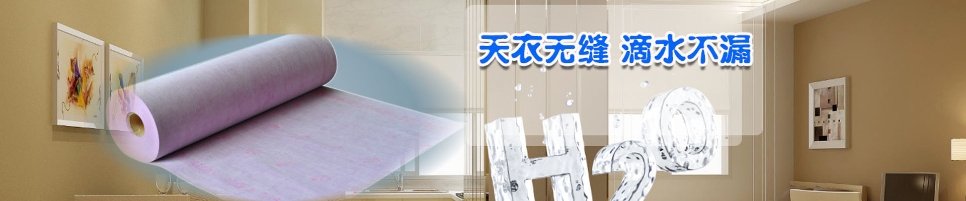 马来西亚产品展示